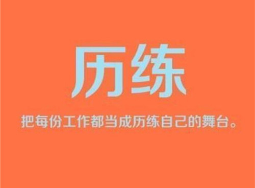 梦见别人把收割机开翻了（梦见朋友在开收割机）