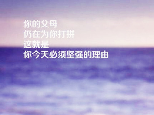 梦到流水是什么意思（梦到了很多水是什么意思）