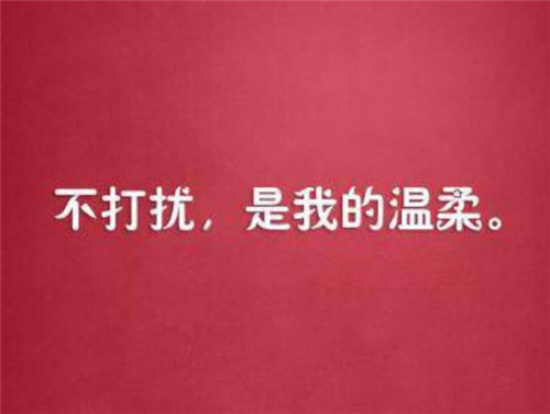 做梦梦到暗恋的人主动与自己说话（做梦梦到暗恋的人和自己恋爱）