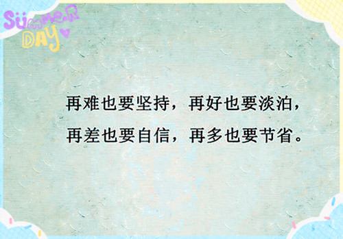 梦见去世的舅舅和哥哥什么意思（梦见过世的姥姥和舅舅什么意思）