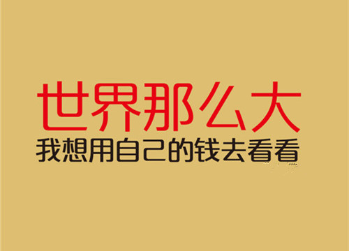 梦见自己媳妇手腕断了（梦见自己左手手腕断了）