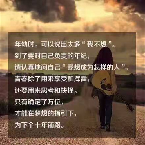 做梦梦见芒果熟了是什么意思（梦见吃大芒果是什么意思呢）