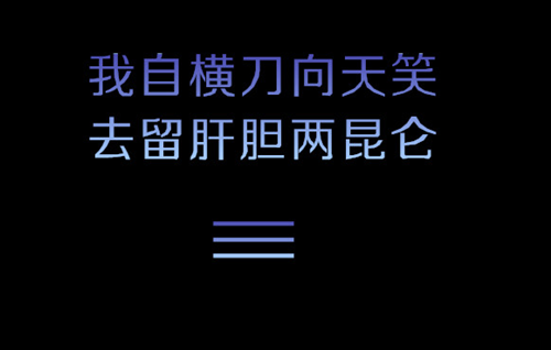 做梦梦到了一条很大的白蛇