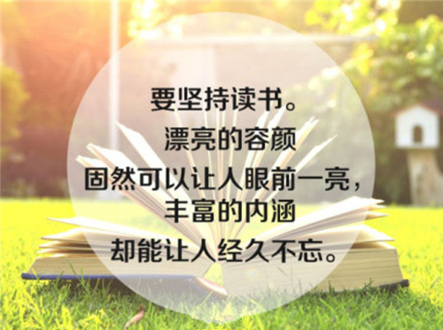 梦见用热水沏茶是什么意思（梦见锅里煮沸白开水什么意思）