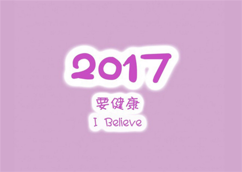 梦见亲人去世示警（梦见亲人去世 乌云蔽日）