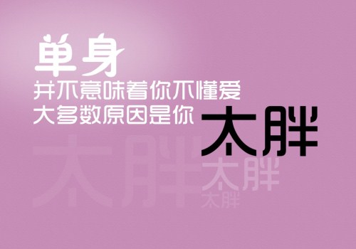 孕妇梦见去参加同学婚礼（孕妇梦见自己参加婚礼）