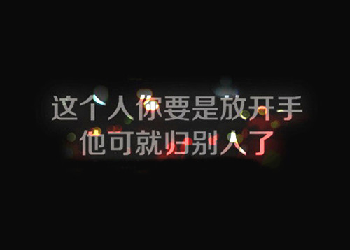 梦见老公不给我送钥匙（梦见老公把我家的钥匙给别人了）