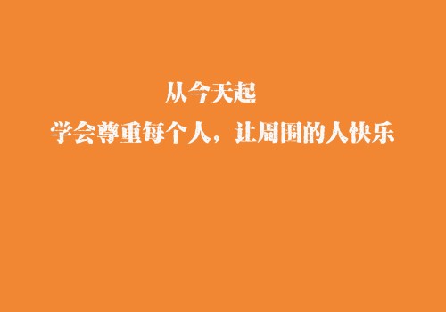 梦见自己化妆用品被别人用（梦见熟悉的人化着浓妆）