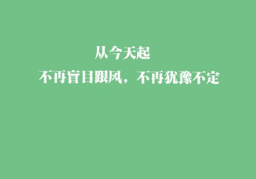 梦见自己被一条大鱼吞下去（梦见被大鱼吃进肚子去了）