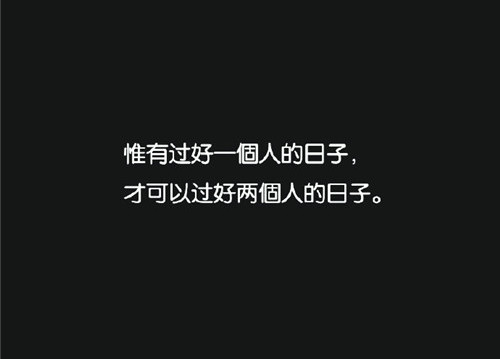 梦见看到别人钓鱼好大的鱼（梦见河里有人钓鱼看到好多鱼）