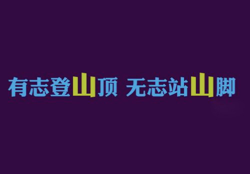 梦到一个人吃火锅中途来了个女生（梦到和女生在食堂吃饭）