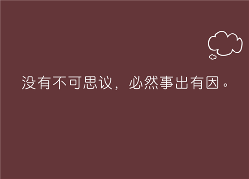 梦见去买给死人烧的东西（梦见买烧给去世的人的衣服）