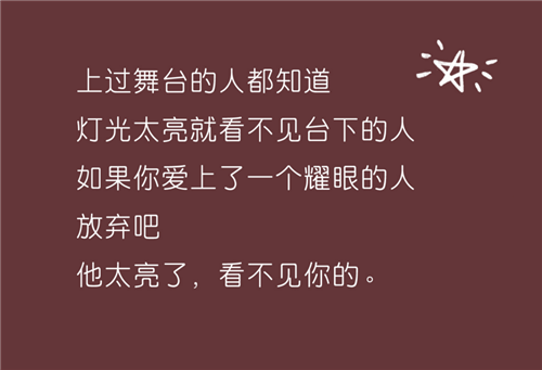 梦见别人抓鱼被救（梦见捉大鱼被别人救了）