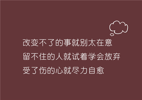 梦到别人要来给我煮饭（梦到好朋友来我家煮饭）