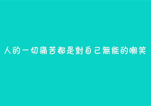 梦见水渠里的水很满了（梦见大渠里的水特别满）