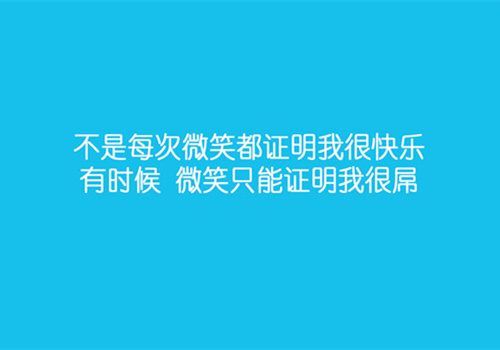 梦见自己再婚后的生活（梦见自己已经再婚了）