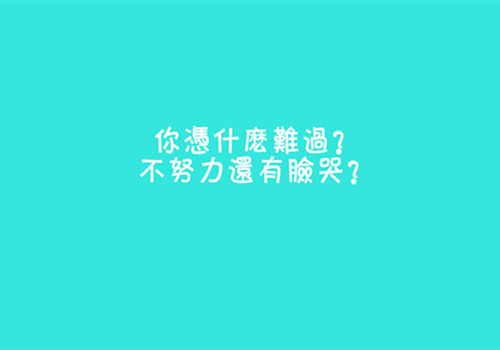 梦中的婚礼后半段零基础教学（梦中的婚礼零基础教学完整版）