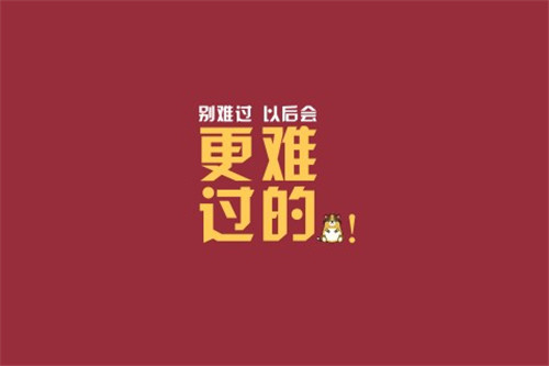 梦见抓到黄鳝变成了蛇（梦见自己抓黄鳝和蛇）