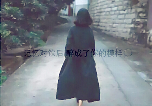 梦到喝汤弄湿了衣服（梦到自己衣服湿了换衣服）