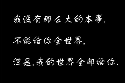 梦到青色辣椒是什么意思（梦到绿色尖辣椒什么意思）