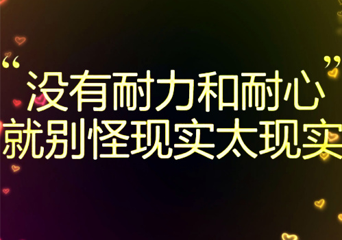 梦到一条窄巷子骑车很难走（梦到大路断了从旁边小河过去）