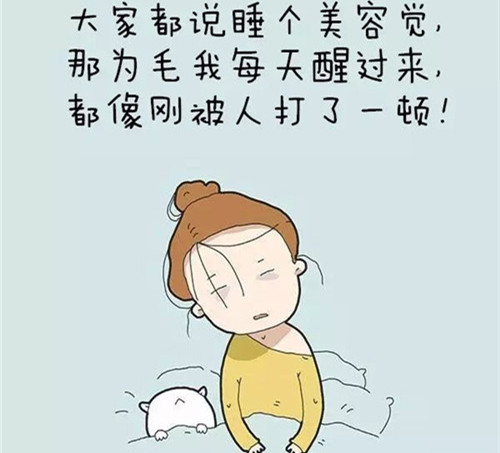 梦见我抱她（梦见有人要我抱她）