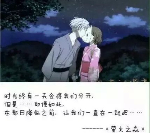 梦见去妈祖庙上香（梦见给妈祖后背上香）