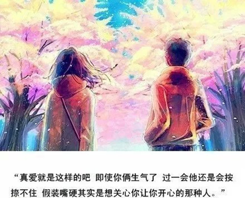 梦到前妻说明什么（梦到前妻的消息）