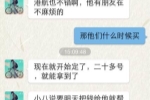 晚上做梦梦到喜欢的人跟我牵手了