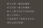 梦见朋友的老婆来找我要东西