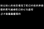 梦见的东西怎么解读，梦见的东西第二天出现