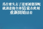 梦见一只海龟生下两只小乌龟