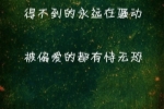 梦见已故的父亲在理发