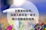 做梦梦到骑摩托车会怎样