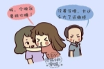 梦见女同学赌钱赢了