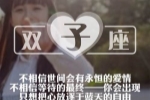 做梦梦见有一个小女儿