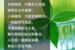 老梦到故去的亲人是怎么回事